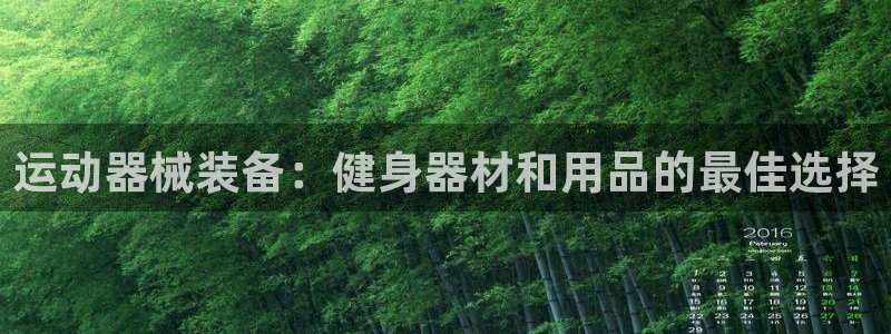 尊龙现金一下S选来就送38