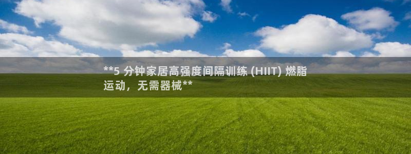尊龙凯时城游戏官网