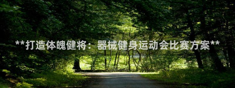 旧版尊龙人生就是博下载