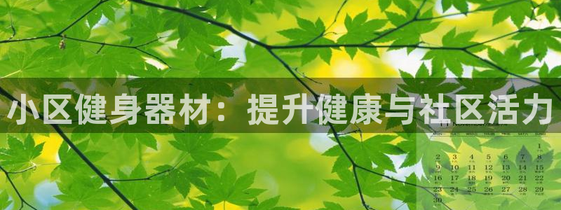 尊龙集团有限公司是国企吗