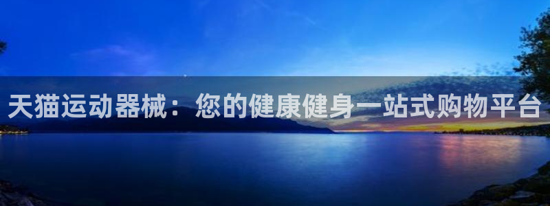 尊龙人生就是博管网