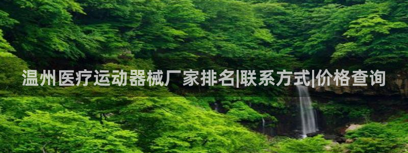 尊龙人生就是博登陆