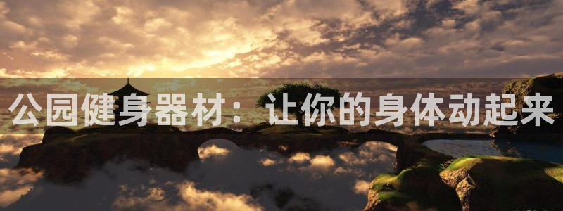 尊龙人生就是博用现金玩一下