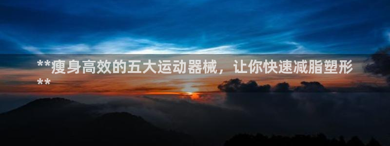 尊龙ag旗舰厅手机版