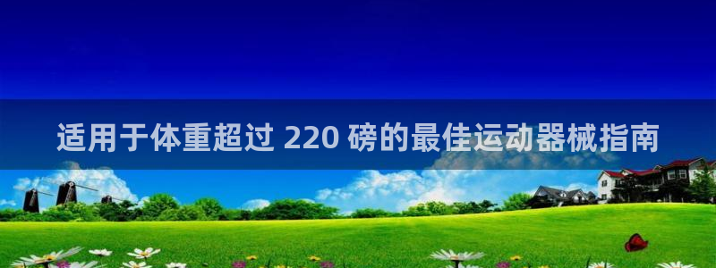 尊龙凯时官方网站