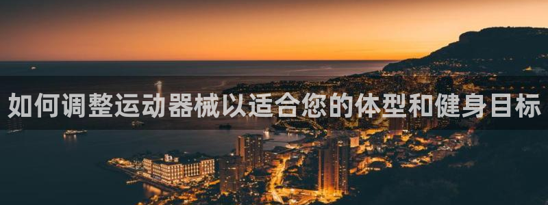 尊龙人生就是博官网登录手机