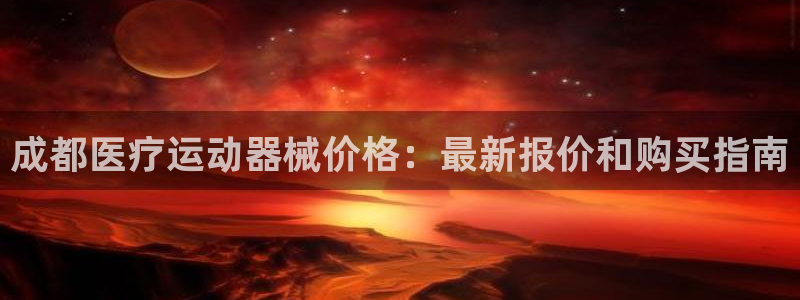 z6尊龙凯时官方