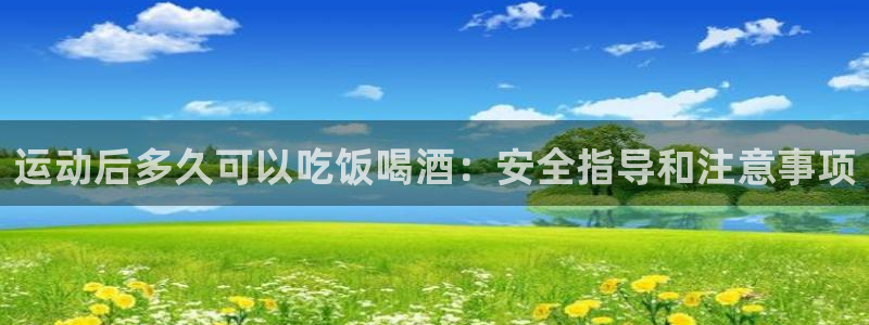 尊龙凯时代理官网入口