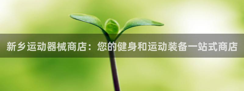 尊龙公司
