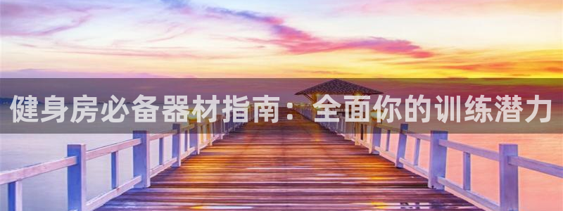 尊龙凯时是不是合法