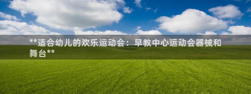尊龙凯时下载链接