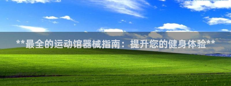 尊龙凯时是直营吗
