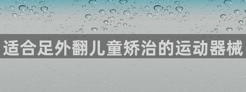 尊龙人生就是博用现金玩一下