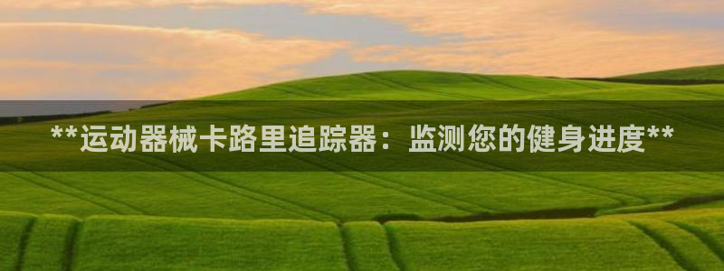 尊龙人生就是傅官网