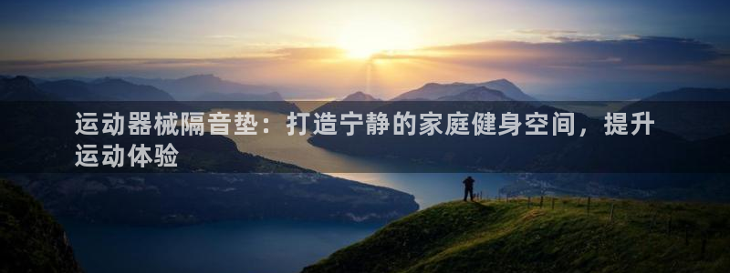 凯时官网