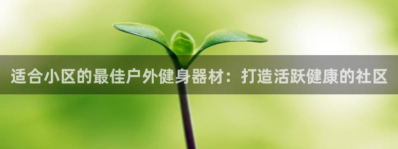 尊龙d88ag旗舰厅