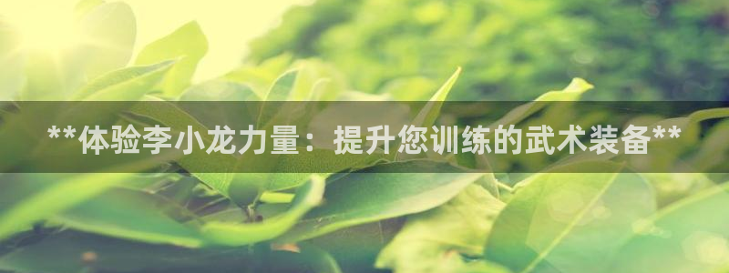 z6com尊龙凯时代理