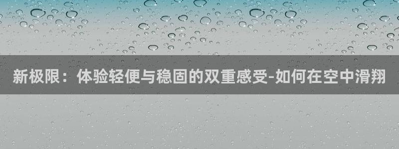 尊龙凯时平台入口