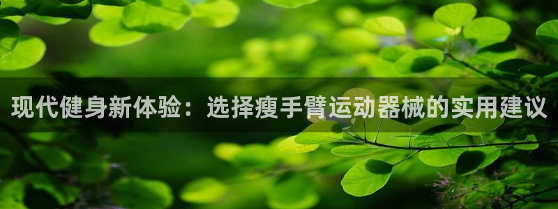z6尊龙平台是哪里的