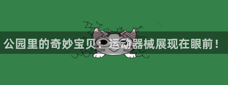 尊龙凯时旗舰厅官网