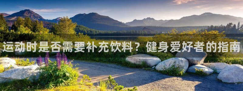 尊龙凯时app产品介绍