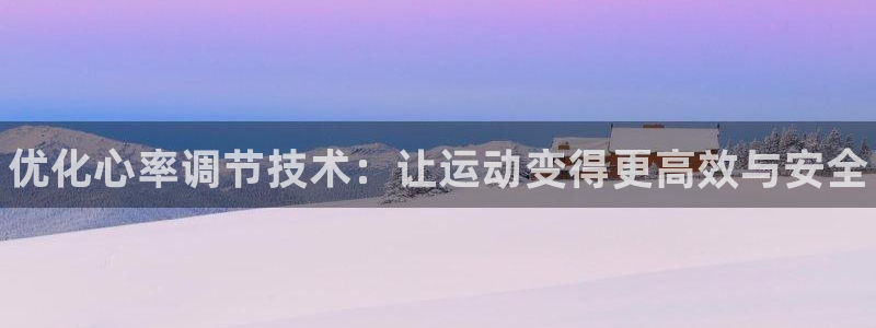 尊龙凯时怎么注册