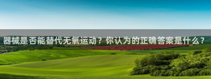 尊龙凯时人生就是搏!官网