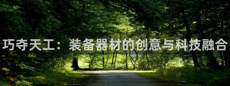 尊龙凯时平台正规吗